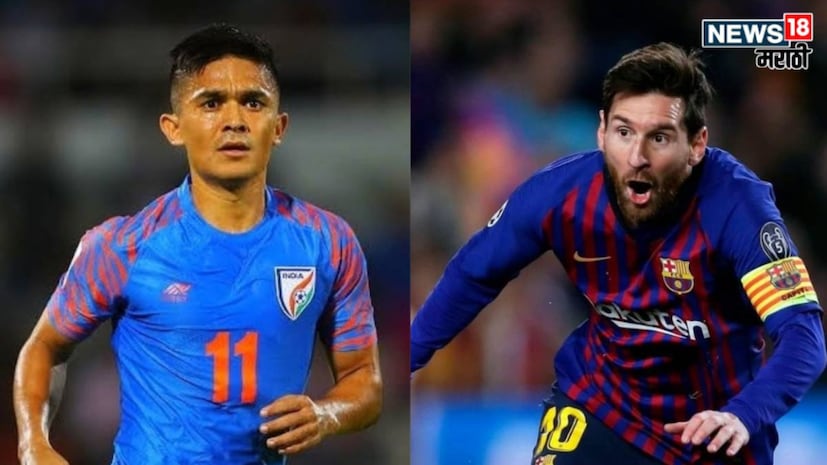 मेस्सी सध्या 'GOAT Tour' साठी भारत दौऱ्यावर असून, या भेटीने भारतीय फुटबॉलला कोणताही फायदा होणार नाही, असं छेत्रीचं मत आहे, ज्यामुळे त्याने मेस्सीला न भेटण्याचा निर्णय घेतला आहे. या दौऱ्यामध्ये फुटबॉल-संबंधित उपक्रमांचा अभाव असल्याने छेत्री नाराज असल्याचे बोलले जात आहे.