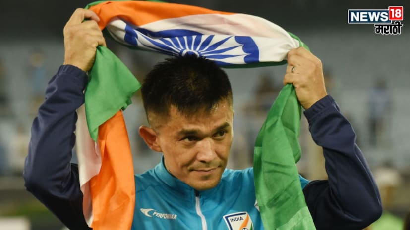 आता विविध फुटबॉल लीगमुळे येत्या काळात अनेक सुनील छेत्री पहायला मिळतील, याच शंका नाही. भारतीयांची क्रेझ पाहता येत्या काळात आंतरराष्ट्रीय सामने देखील इथं खेळवले जाणार का? असा सवाल विचारला जातोय.