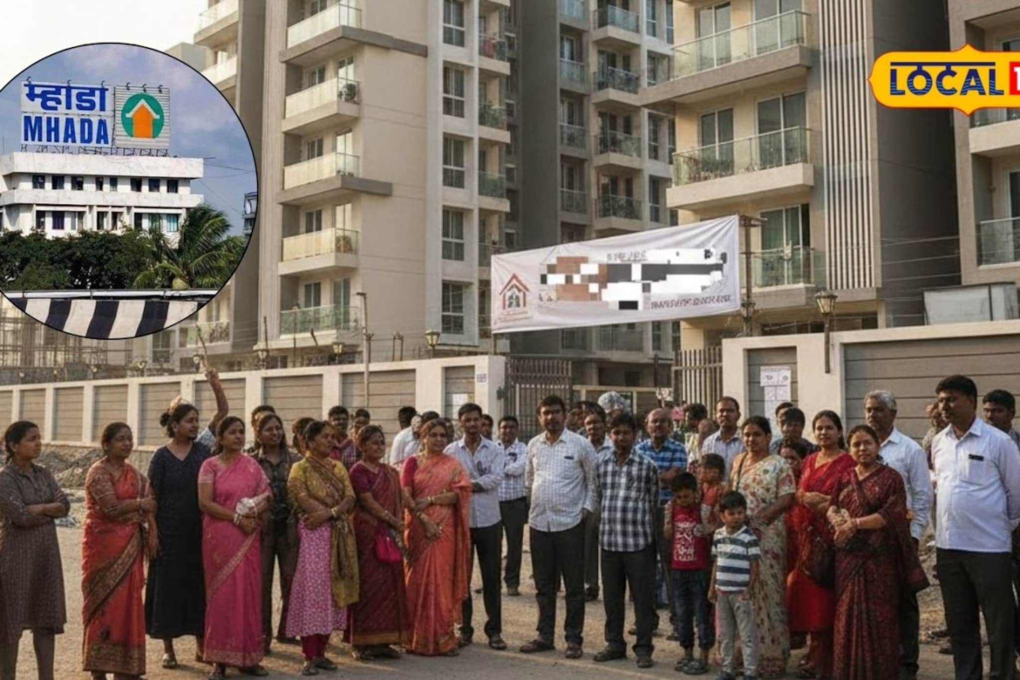 म्हाडाची बंपर लॉटरी, पण सर्वसामान्यांच होतोय हिरमोड; कारण नेमंक काय?