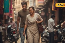 Mumbai News : आधी पाठलाग, मग शिक्षिकेसोबत..; मिरा रोडमधील घटनेने सर्वत्र खळबळ