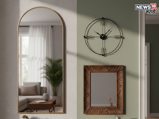 घडयाळ आणि आरसा ठरवतं तुमचं नशीब, चुकीच्या दिशेला लावलात तर होऊ शकत नुकसान