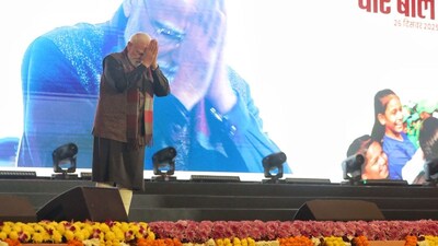 Modi: Sahibzade Symbolize Supreme Courage Against Religious Fanaticism