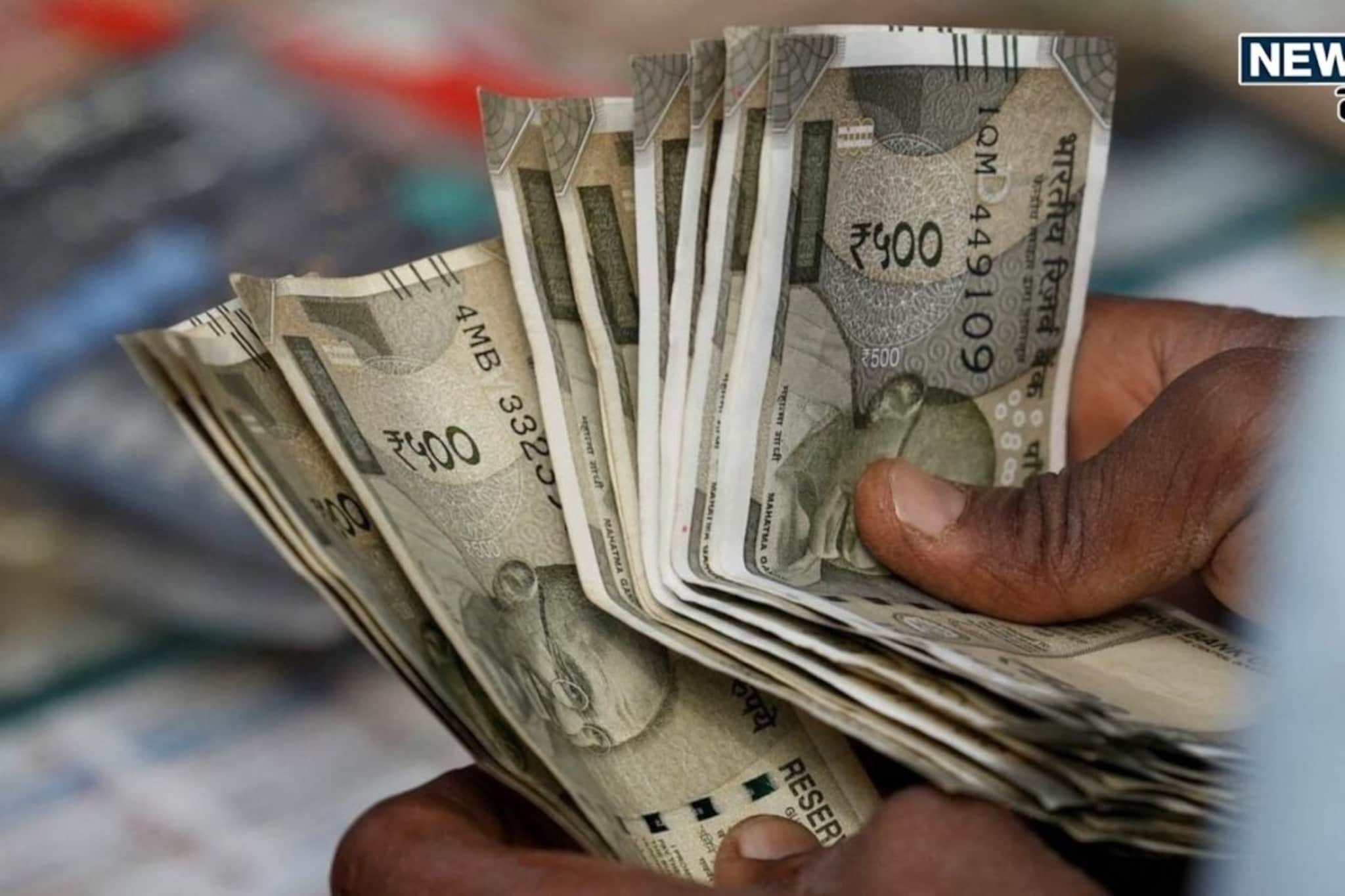 वाढत्या खर्चाने बिघडलाय बजेट? पाकीटात ठेवा 'या' वस्तू अन् पाहा जादू, होईल भरभराट वाढत्या खर्चाने बिघडलाय बजेट? पाकीटात ठेवा 'या' वस्तू अन् पाहा जादू, होईल भरभराट