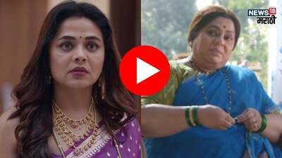 Prarthana Behere, Nirmiti Sawant's 'Aga Aga Sunbai!' teaser brings tears at 29s