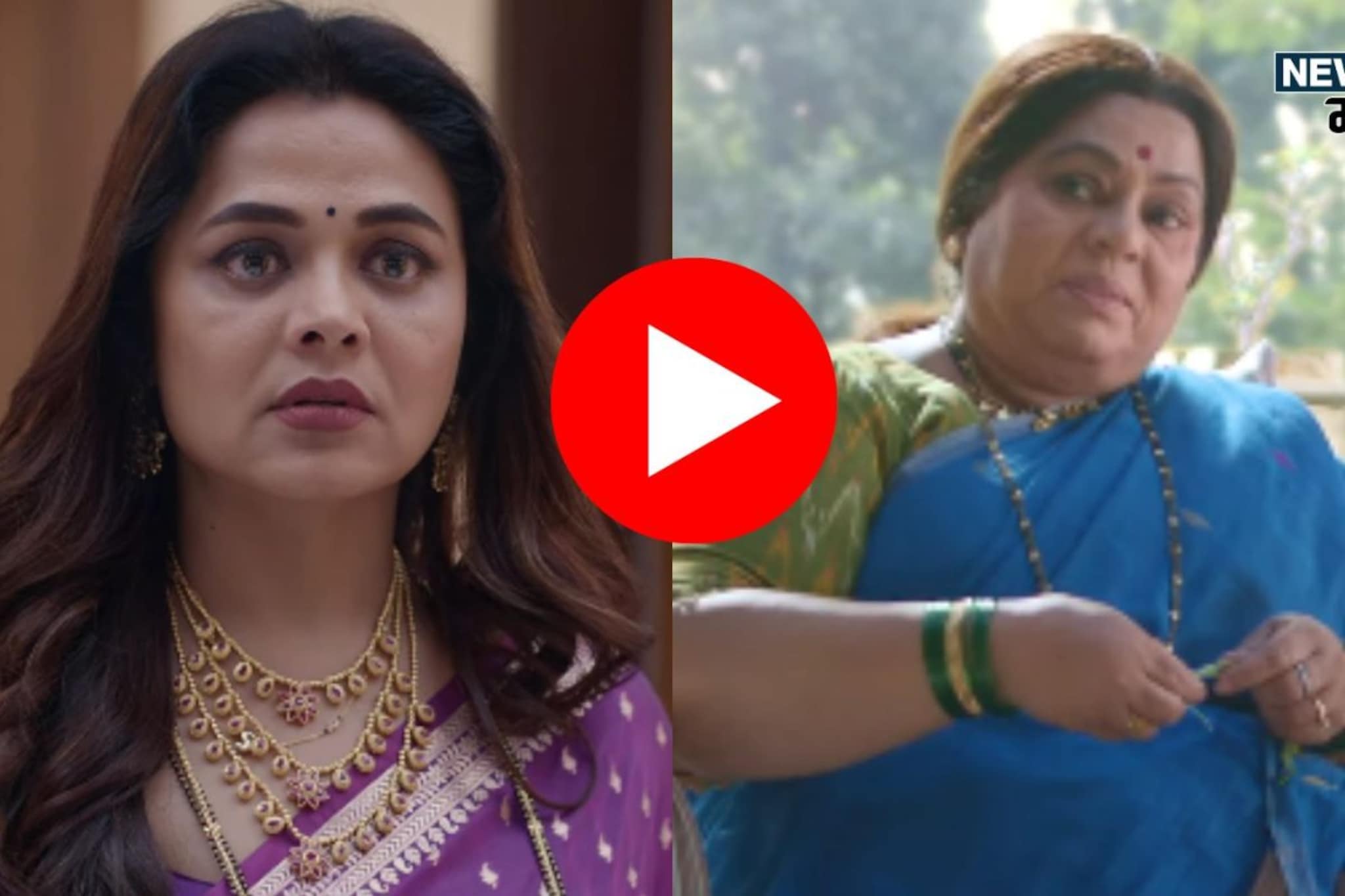 प्रार्थना सून, निर्मिती सावंत झाली तिची सासू; 29 व्या सेकंदाला येईल डोळ्यात पाणी प्रार्थना सून, निर्मिती सावंत झाली तिची सासू; 29 व्या सेकंदाला येईल डोळ्यात पाणी