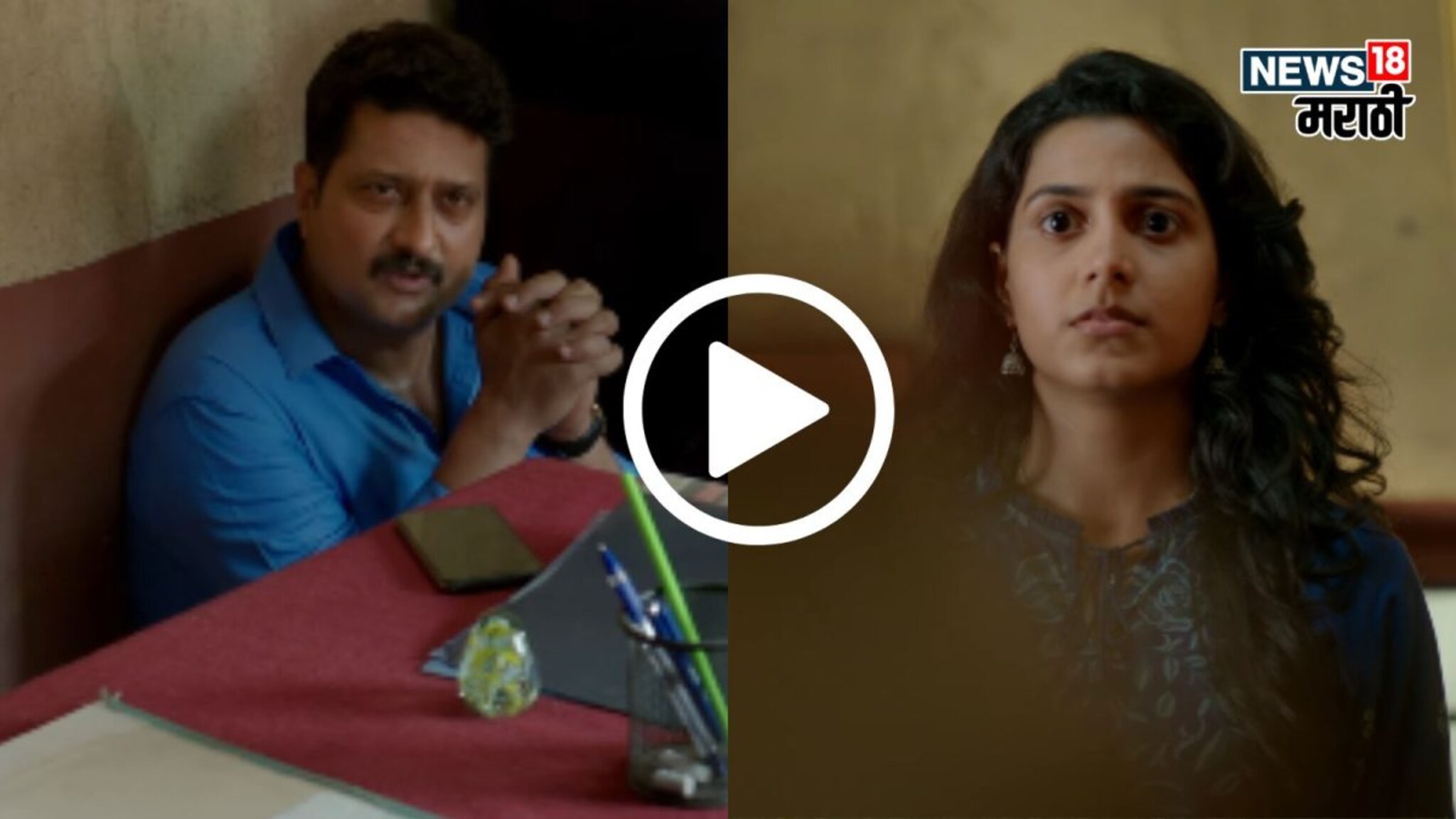 पोलीस नाही खूनीये मी..! एन्काऊंटर स्पेशलिस्टचा सायकोलॉजिकल ड्रामा, 'मॅजिक'चा थरारक खेळ या दिवशी भेटीला  