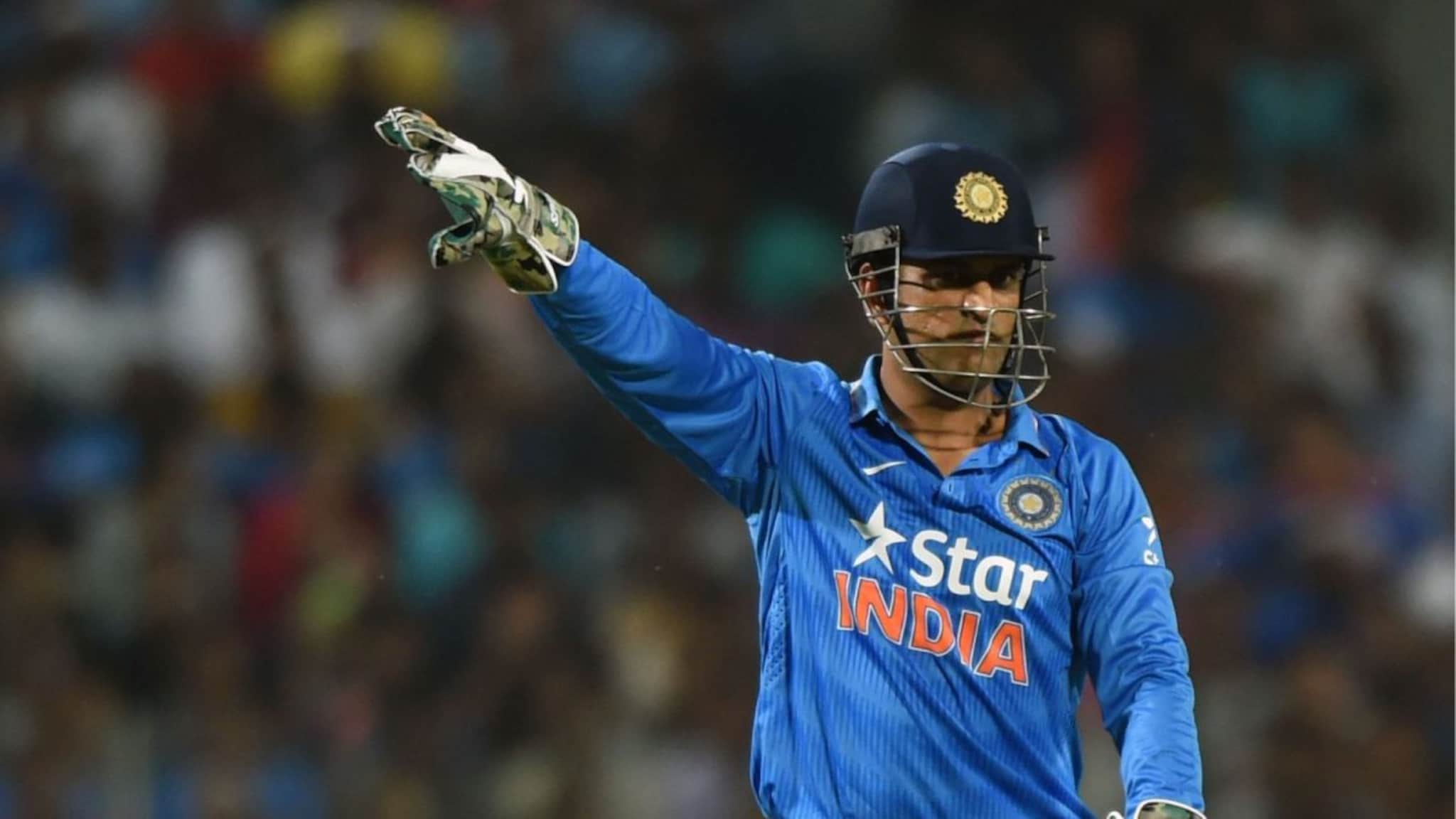 MS Dhoni : 'कॅप्टन कूल' धोनीला महिन्याला किती पेन्शन मिळते? आकडा पाहून शॉक व्हाल!