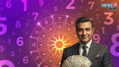 Radank: These Birth Numbers Open Kubera's Door to Riches