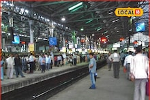 इंडिगो विमानसेवा विस्कळतेमुळे रेल्वेचा मोठा निर्णय, मुंबईतून धावणार विशेष गाड्या, चेक करा वेळापत्रक