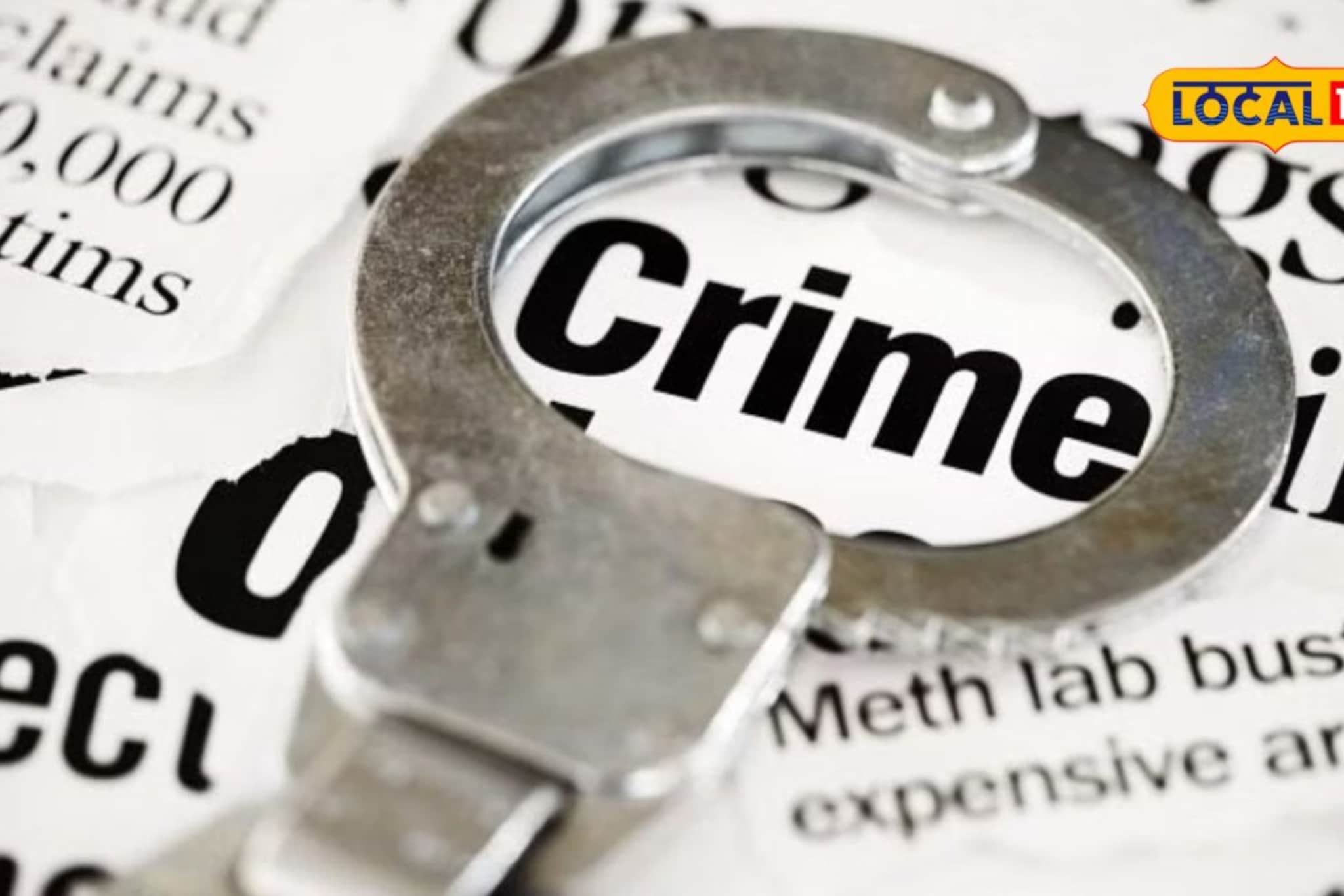 संसाराला अवघे तीन वर्ष! पतीने घेतला पत्नीचा जीव,धक्कादायक कारण उघड