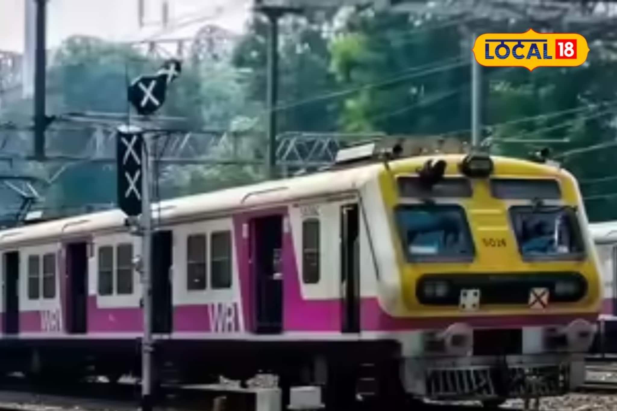 पश्चिम रेल्वे प्रवाशांसाठी मोठा निर्णय, 15 डब्ब्यांची गाडी इथं पर्यंत धावणार