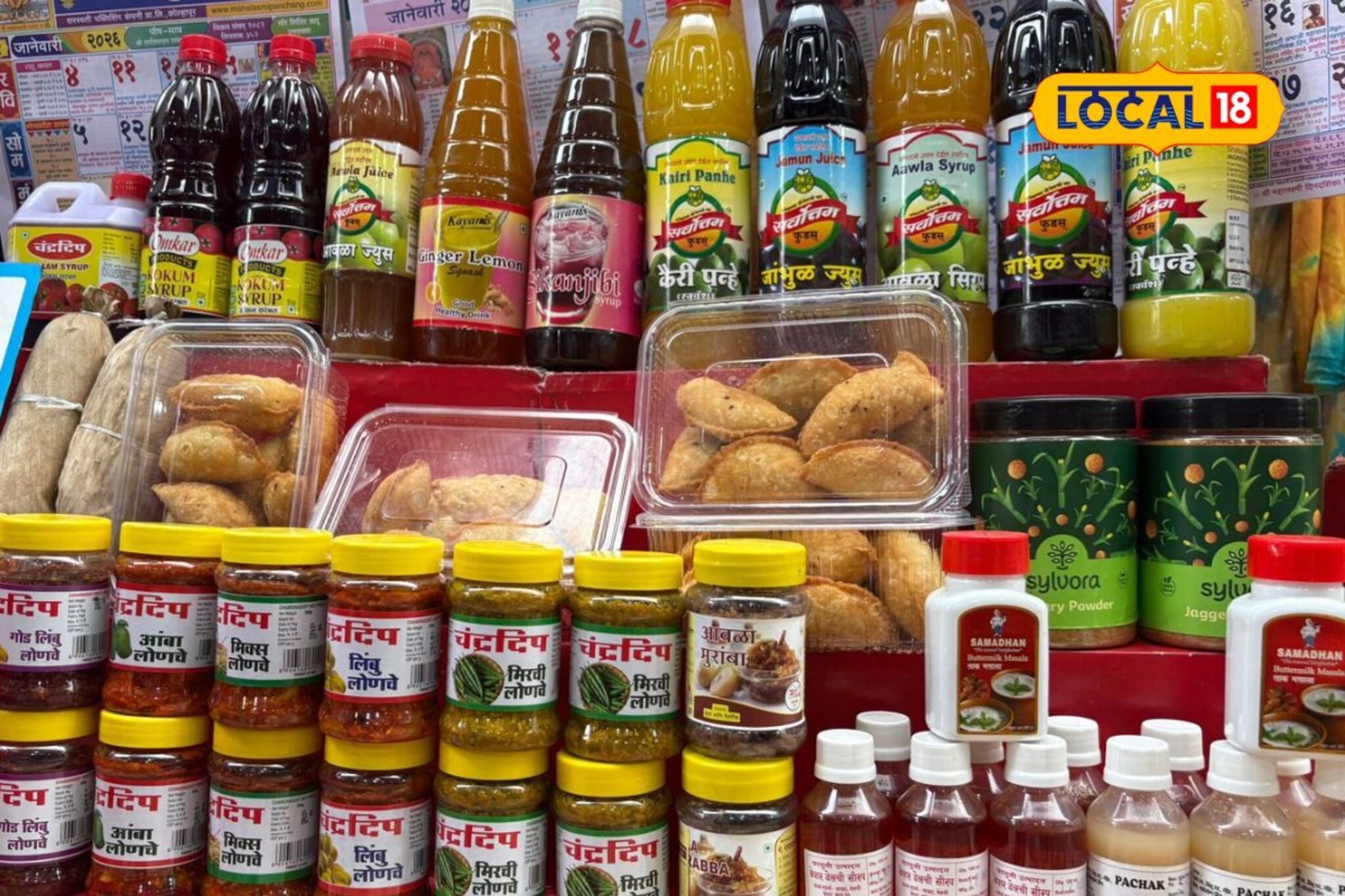 अस्सल कोकणी मेवा, फक्त 50 रुपयांपासून चाखा चव, मुंबईत इथं आहे प्रसिद्ध स्टॉल