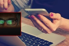 VIDEO कॉल करून 'ती' थेट विवस्त्र झाली, मुंबईचा बिझनेसमॅन अडकला जाळ्यात, पुढे घडलं भयंकर