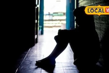 Shocking : संतापजनक! 14 वर्षीय मुलीसोबत सावत्र बापाचं 'ते' कृत्य, वाचून तळपायाची आग मस्तकात जाईल