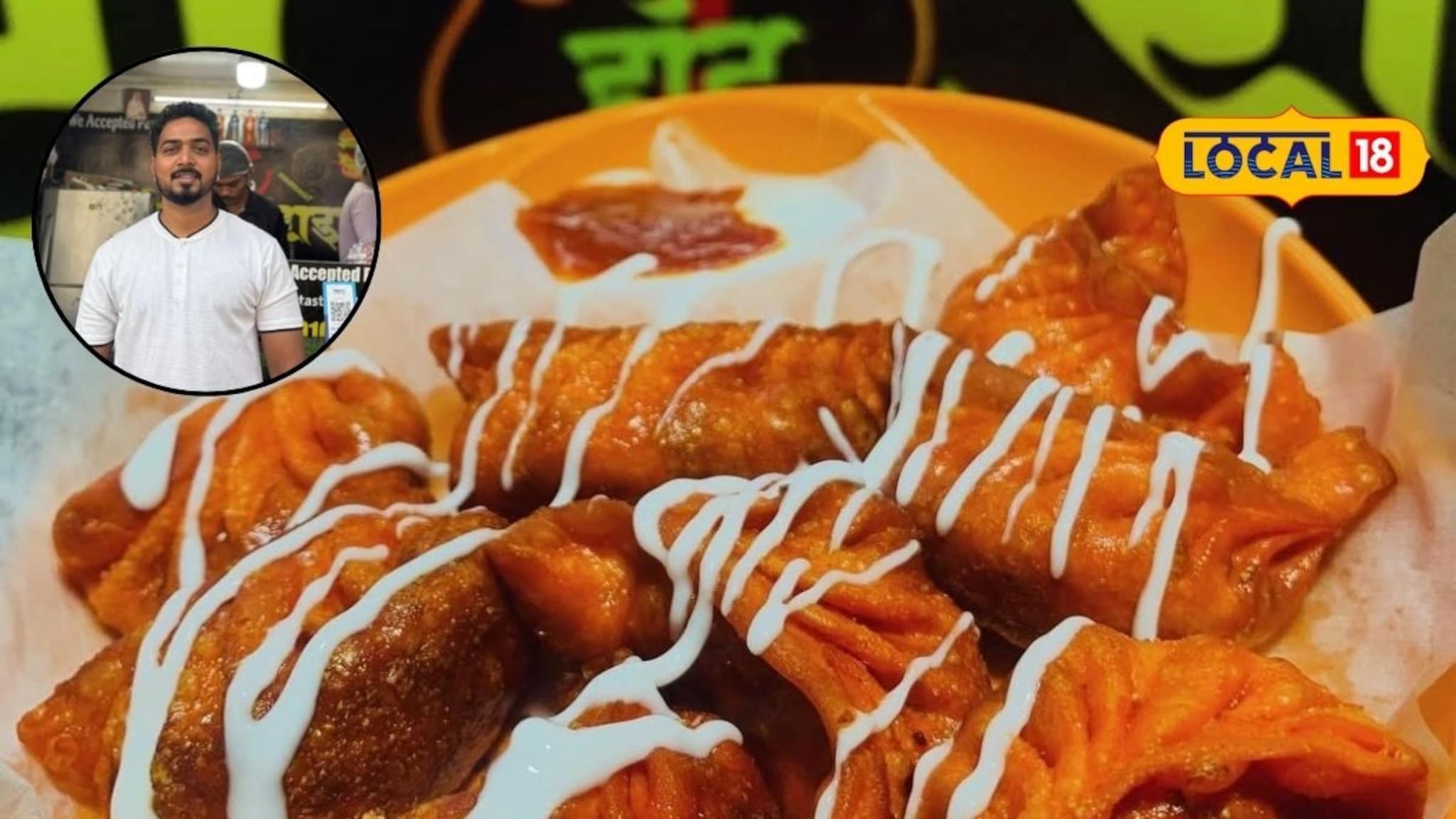 आईची साथ अन् घेतला निर्णय, विशालचे फूड सेंटर ठरलं हिट, महिन्याला कमाई लाखात