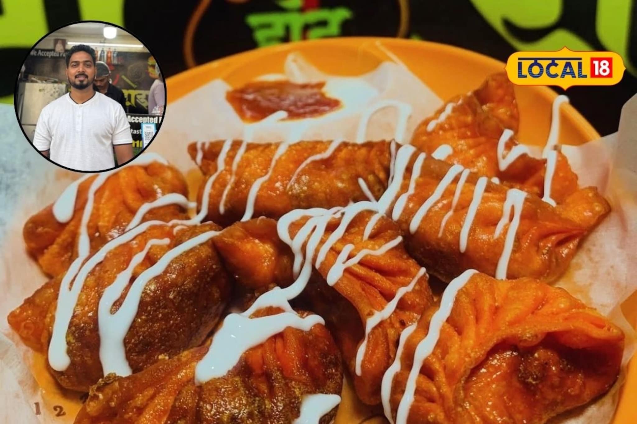 आईची साथ अन् घेतला निर्णय, विशालचे फूड सेंटर ठरलं हिट, महिन्याला कमाई लाखात