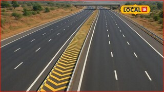 लातूर-मुंबई प्रवास अवघ्या साडेचार तासांत, सरकारचा 35 हजार कोटींचा प्लॅन, लवकरच सुपर हायवे!