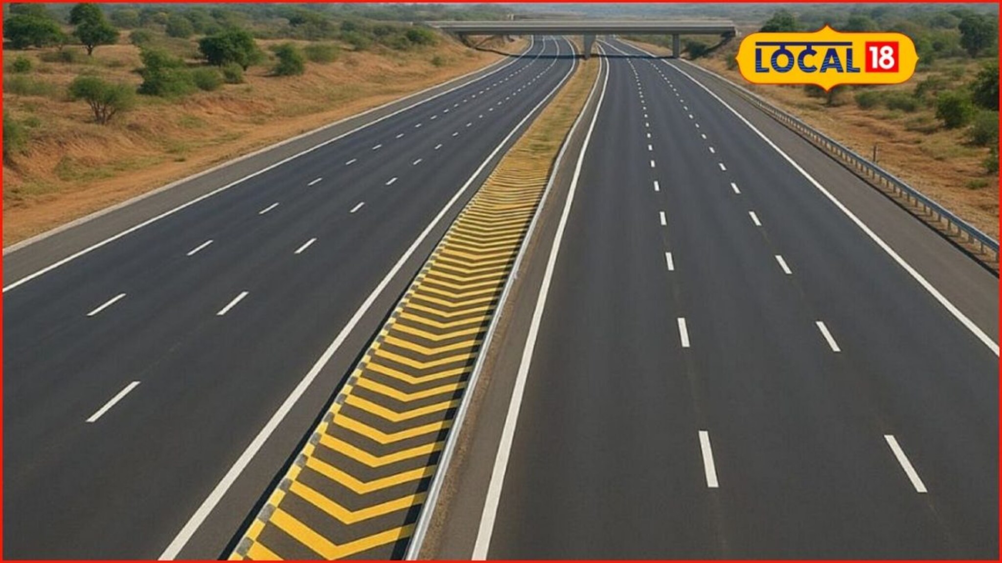 लातूर-मुंबई प्रवास फक्त साडेचार तासांत, 35 हजार कोटींचा प्लॅन, लवकरच सुपर हायवे!