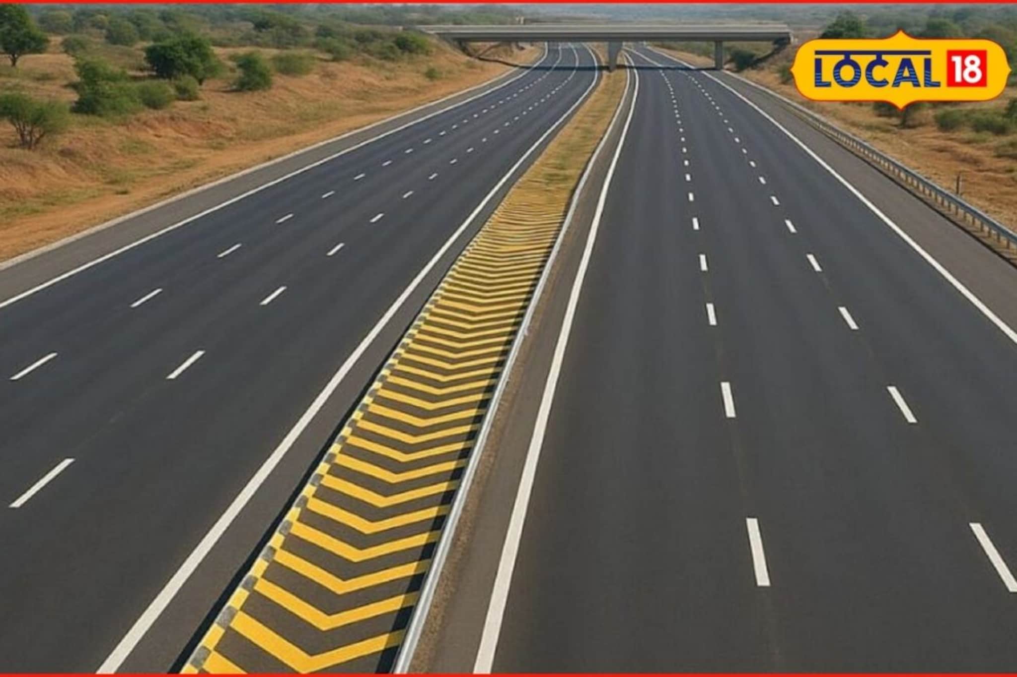 लातूर-मुंबई प्रवास फक्त साडेचार तासांत, 35 हजार कोटींचा प्लॅन, लवकरच सुपर हायवे! लातूर-मुंबई प्रवास फक्त साडेचार तासांत, 35 हजार कोटींचा प्लॅन, लवकरच सुपर हायवे!