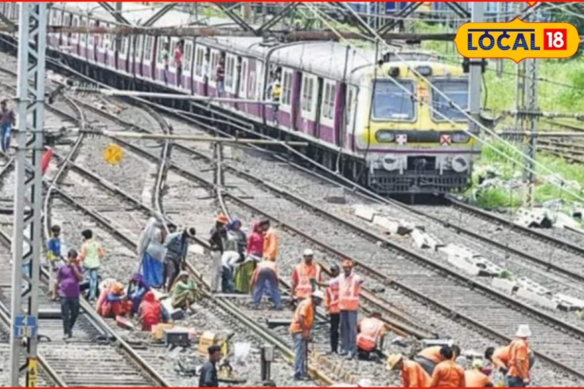 मुंबईतील रेल्वेच्या तिन्ही मार्गांवर मेगाब्लॉक, कधी आणि कुठं? लोकलचं वेळापत्रक मुंबईतील रेल्वेच्या तिन्ही मार्गांवर मेगाब्लॉक, कधी आणि कुठं? लोकलचं वेळापत्रक