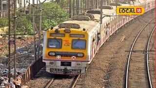 Mumbai Local: 317 लोकल रद्द, सुट्टीनिमित्त घराबाहेर पडाल तर फसाल, या मार्गावर 30 दिवसांचा मेगाब्लॉक