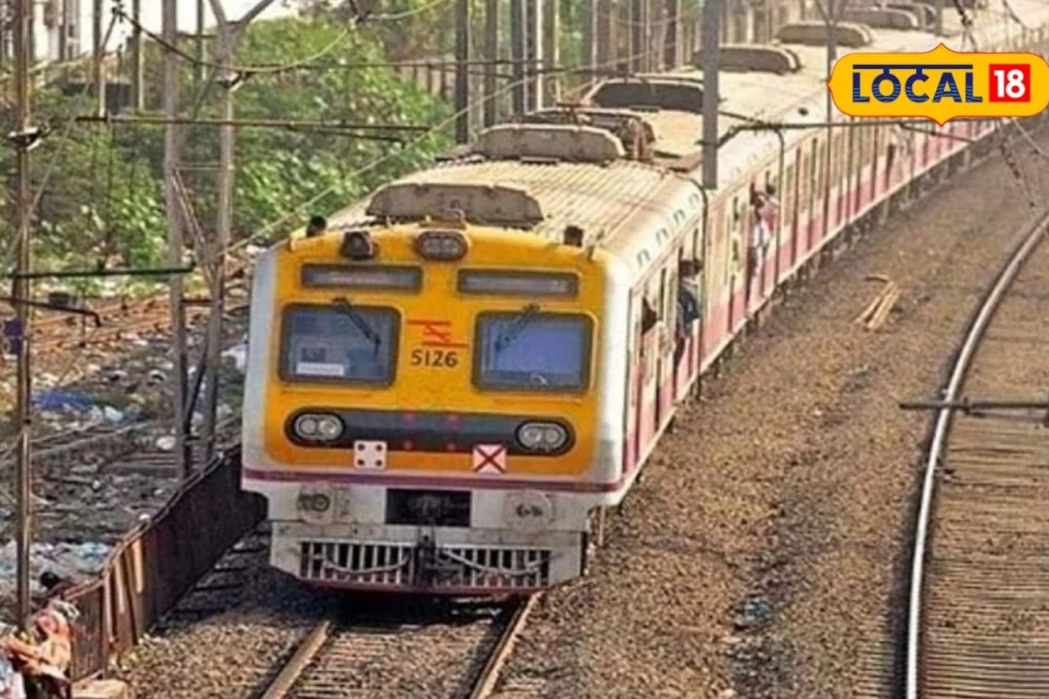 317 लोकल रद्द, सुट्टीला घराबाहेर पडाल तर फसाल, या मार्गावर 30 दिवस मेगाब्लॉक