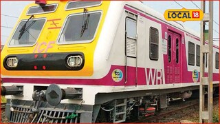 Mumbai Local: नव्या वर्षाच्या स्वागताला रेल्वेचं गिफ्ट, मुंबईकरांसाठी मध्यरात्री धावणार लोकल, पाहा वेळापत्रक