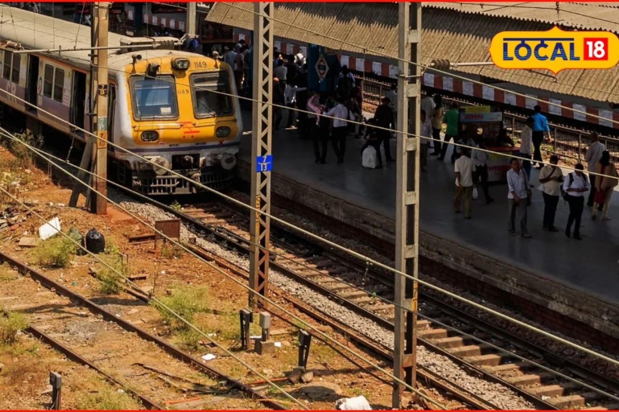 मुंबई लोकलवर मोठा ब्लॉक, 6 दिवसात 470 फेऱ्या रद्द, एक्स्प्रेसच्या वेळेत बदल