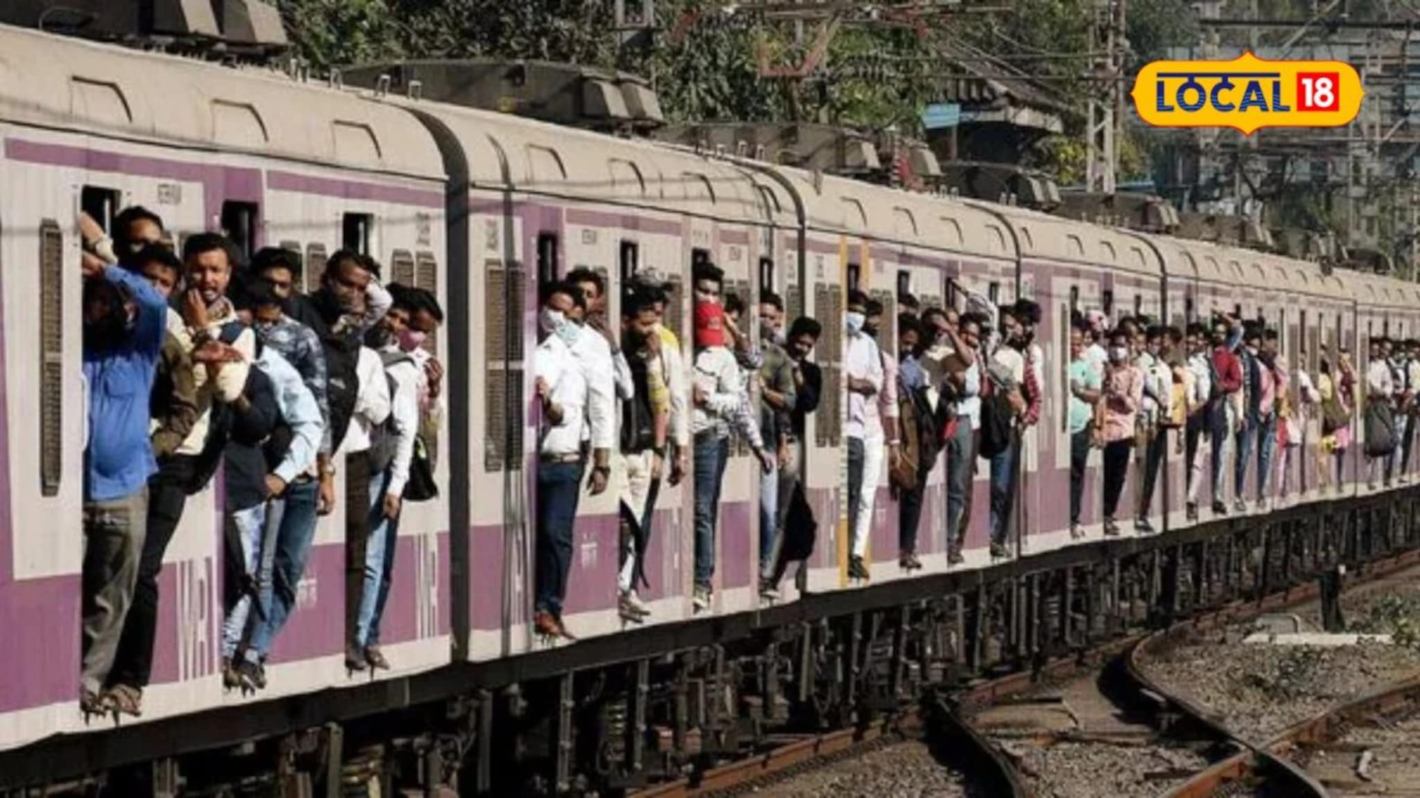 वर्षाच्या शेवटी पश्चिम रेल्वे रडवणार, एकाच दिवशी तब्बल 277 लोकल रद्द