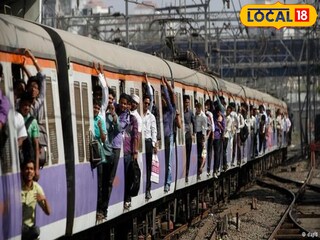 Mumbai Local: मध्य रेल्वे प्रशासनाचा मोठा निर्णय! चार रेल्वे स्थानकांवर उभारले जाणार 20 नवीन स्थानके, कुठे ते जाणून घ्या…