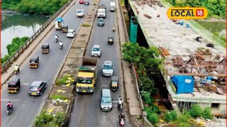 मुंबई-नाशिक महामार्गावरील वाहतूक कोंडी सुटणार, मोठ्या प्रकल्पाला गती, फेब्रुवारीत उद्घाटन!