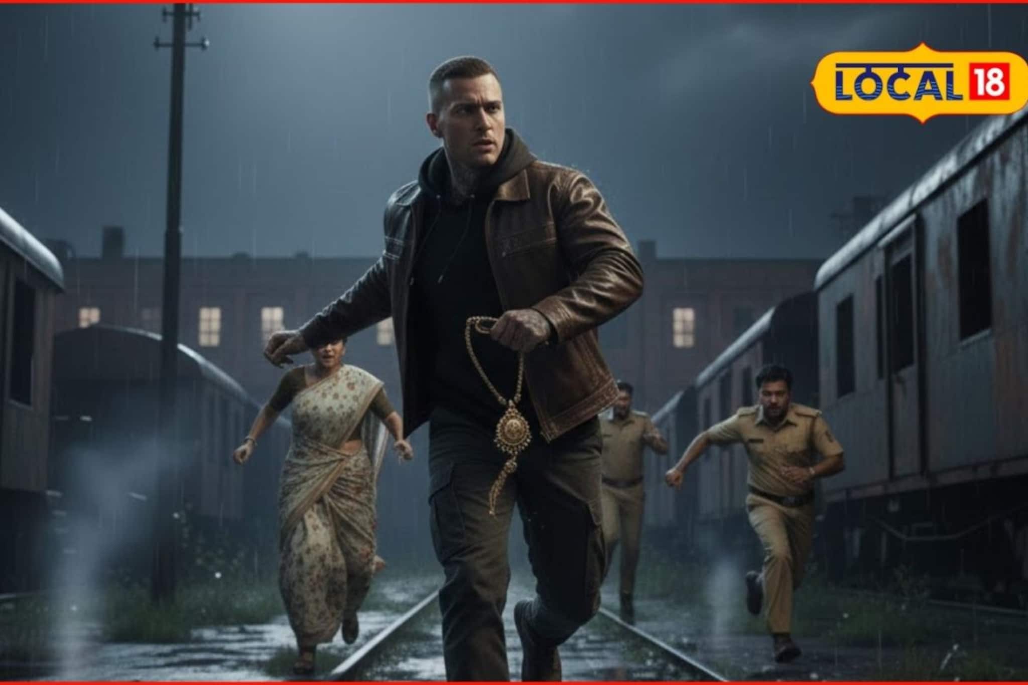 रेल्वेनं यायचा अन् महिलांना.., ठाणे पोलिसांनी 10 दिवस पाळत ठेवली, मोठं कांड समोर