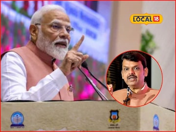 PM मोदींकडून मुंबईकरांसाठी मोठं गिफ्ट, वेळ वाचणार, CM फडणवीस यांनी दिली माहिती