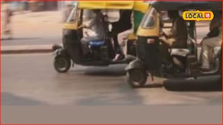 Mumbai News: भरधाव रिक्षा अन् अल्पवयीन मुलगी, 54 वर्षाच्या नराधमानं केलं असं..., मुंबई पोलिसांनी गाठलंच!