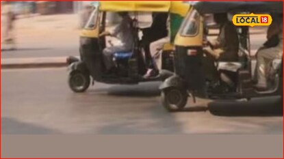 Mumbai News: भरधाव रिक्षा अन् अल्पवयीन मुलगी, 54 वर्षाच्या नराधमानं केलं असं..., मुंबई पोलिसांनी गाठलंच!