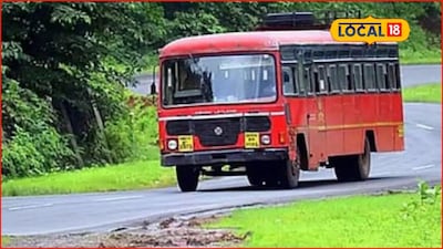 MSRTC News: UPI मुळे 4 महिन्यांत लाखो तिकिटांची विक्री, एसटीच्या खात्यात कोटींचा महसूल गोळा