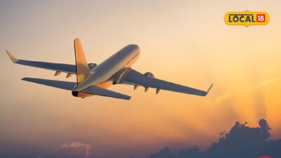 Navi Mumbai-Nagpur Flight: 10-Hour Journey Now 90 Minutes!