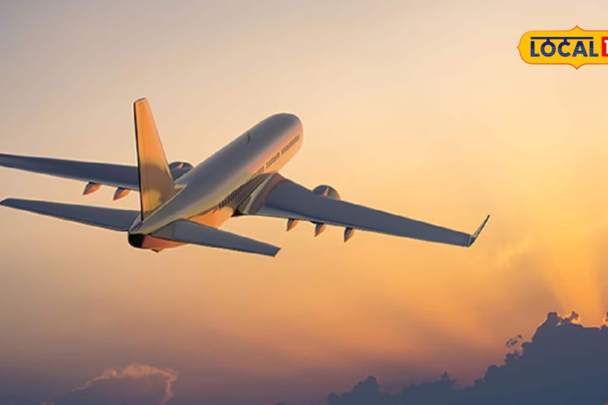 10 तासांचा प्रवास होणार दीड तासांत; नवी मुंबईवरुन नागपूरला थेट विमानसेवा सुरु