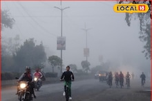 Weather Alret : मुंबई–पुण्यात थंडीची लाट कायम, जळगावात पारा आणखी घसरला, हवामान खात्याचा अलर्ट