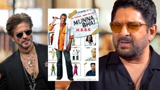 मुन्नाभाईच्या तिसऱ्या पार्टबद्दल अर्शद वारसीचा खुलासा