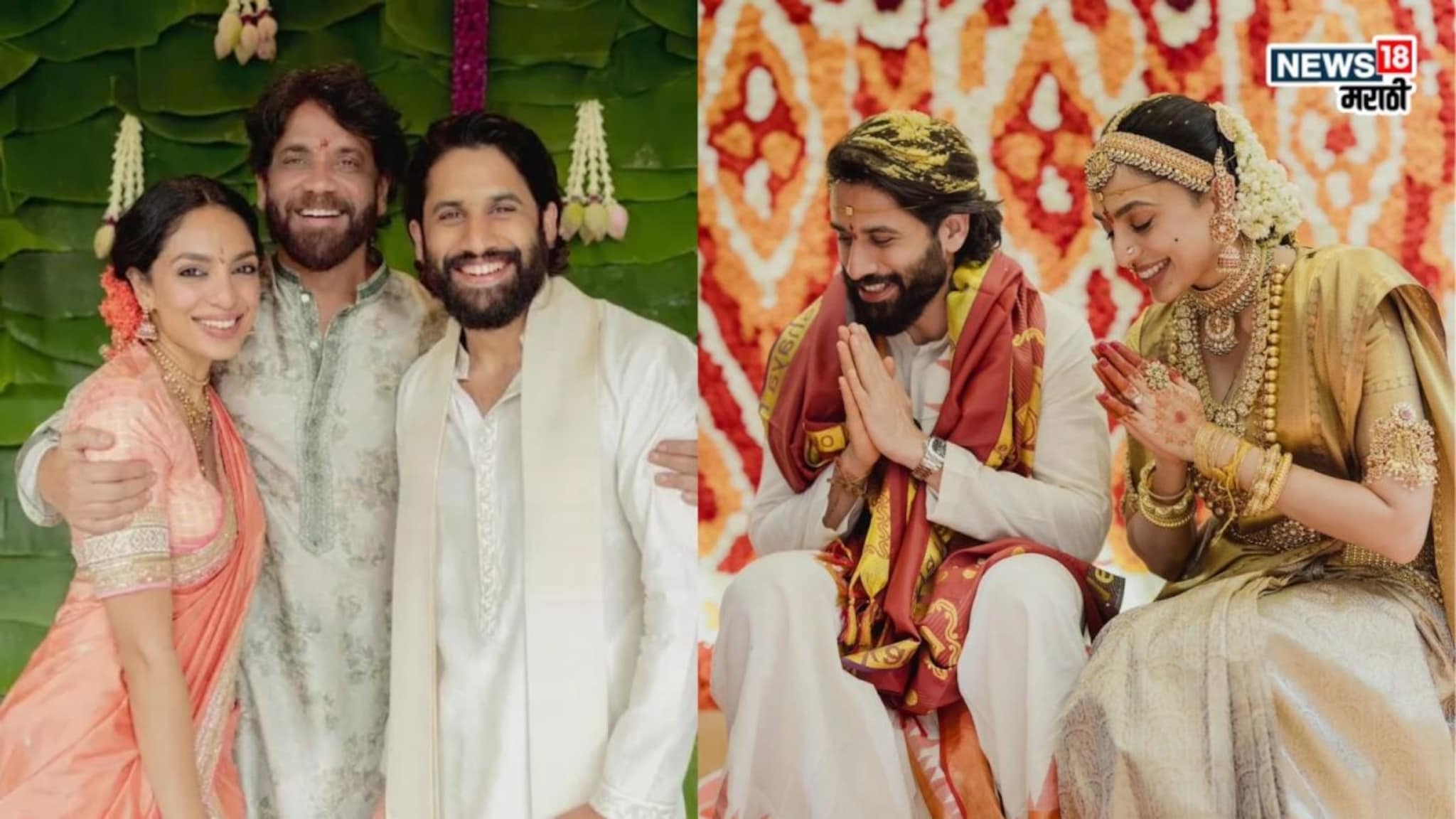 अक्किनेनी कुटुंबात पाळणा हलणार? शोभिताच्या प्रेग्नन्सीवर सासरे नागार्जुनचं थेट उत्तर; म्हणाले 'मी स्वतः तुम्हाला...'