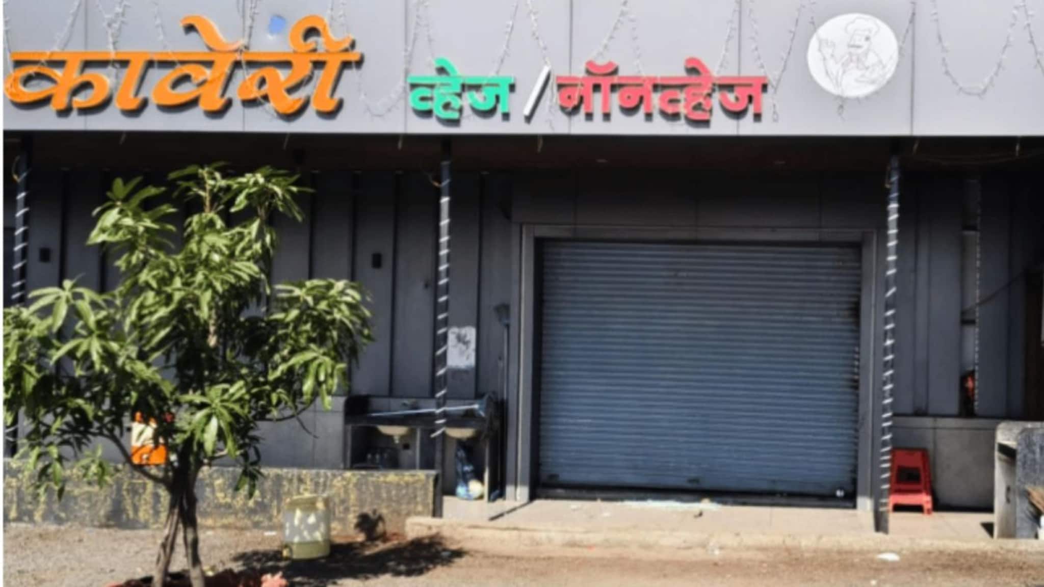 पिस्तूल,दांड्यांनी हल्ला; हॉटेल मालक रोहित पवार गंभीर जखमी,जामखेडमधील घटना