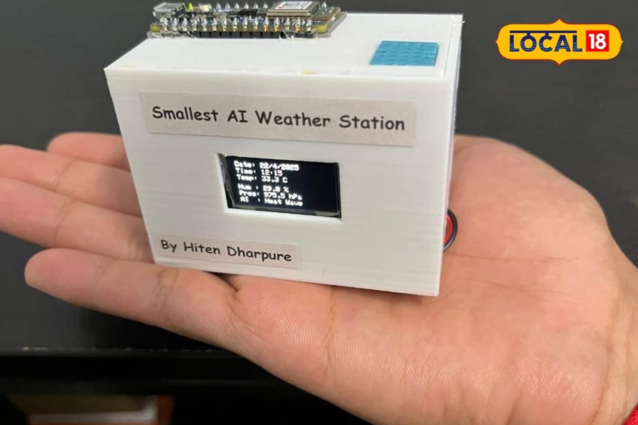 AI च्या बेसवर बनवलं जगातलं सर्वात लहान हवामान केंद्र,16 वर्षाच्या हितेनची कमाल AI च्या बेसवर बनवलं जगातलं सर्वात लहान हवामान केंद्र,16 वर्षाच्या हितेनची कमाल
