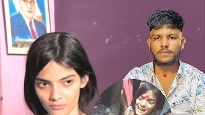 Nanded: Saksham Tate Murder Case Sees 8 Arrests, New Remands in Custody