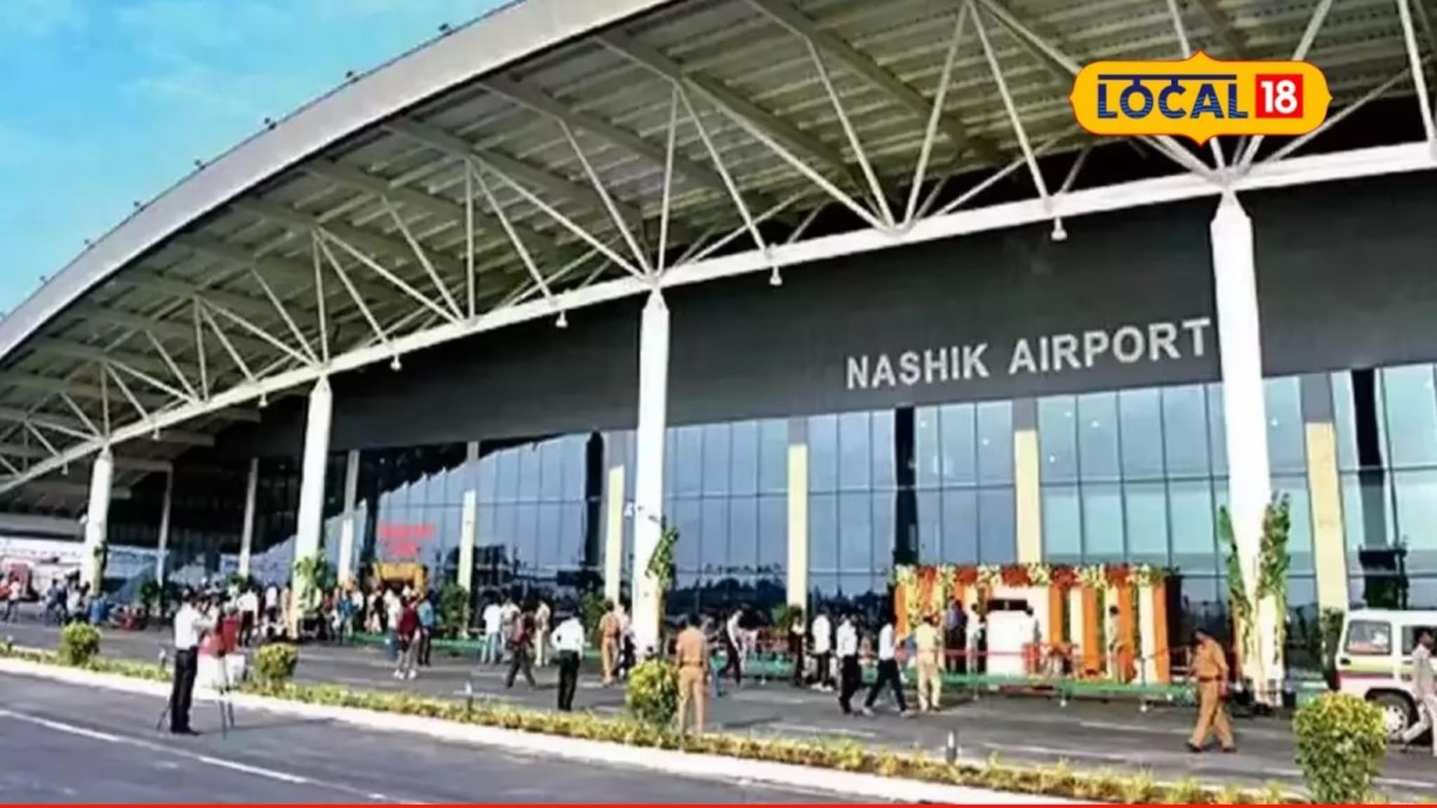 नाशिककरांना पर्यटनाचे वेध! न्यू इयर सेलिब्रेशनसाठी विमान फुल्ल, दर दुप्पट