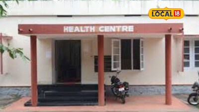 ग्रामीण स्वास्थ्य को बढ़ावा: PHC में 35 बीमारियों का मुफ्त इलाज, 5 लाख तक कवर.