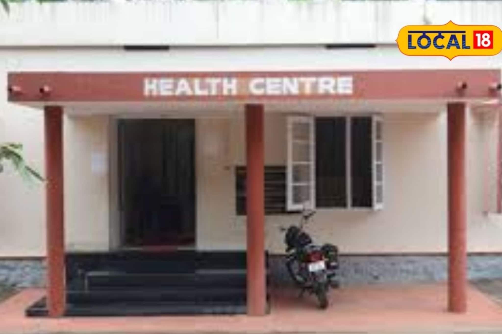 दिलासादायक बातमी, आरोग्य केंद्रात मिळणार मोफत उपचार, 35 आजारांचा समावेश दिलासादायक बातमी, आरोग्य केंद्रात मिळणार मोफत उपचार, 35 आजारांचा समावेश