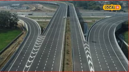 नाशिकवरून होतोय सुपर हायवे! अक्कलकोट 4 तासांत, तिरुपती 12 तासांत, पाहा कसा असेल मार्ग? नाशिकवरून होतोय सुपर हायवे! अक्कलकोट 4 तासांत, तिरुपती 12 तासांत, पाहा कसा असेल मार्ग?