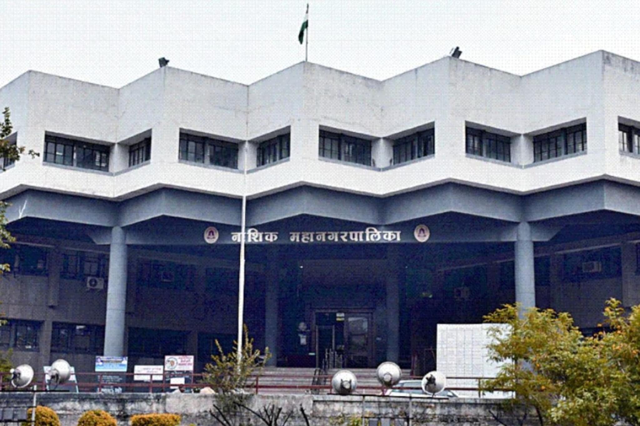 Nashik Election: तयारीला लागा! नाशिक पालिकेच्या निवडणुका जाहीर, मतमोजणी कधी? Nashik Election: तयारीला लागा! नाशिक पालिकेच्या निवडणुका जाहीर, मतमोजणी कधी?