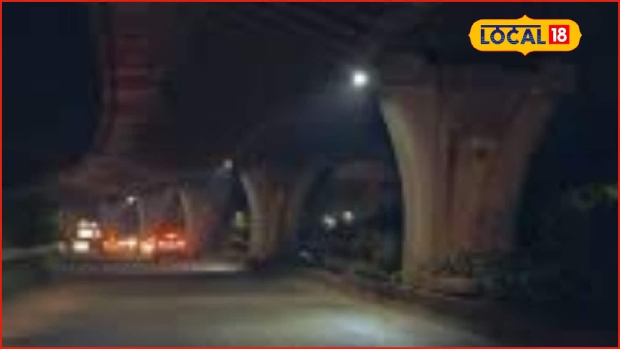 प्रेयसीला तिच्या आईनं मारलं, प्रियकराचं डोकं फिरलं, हातात कोयता अन् रात्री 2 वाजता..., नाशिकमध्ये थरार